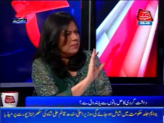 D Chowk on Abb Tak - 18th June 2013