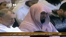 Sheikh Maher Al-Mueaqly - Sural Al-Qiyamah الشيخ ماهر المعيقلي