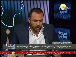 منْ وقف أمام النظام البائد .. حسام مؤنس أيها السادة المحترمون