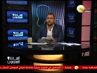 السادة المحترمون: مرسي يتاجر باثورة والشهداء قبل الانتخابات الرئاسية