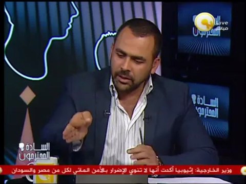 السادة المحترمون - رضا رمزي: قام الخاطفين بتجريدي من ملابسي تماماً وتبولوا عليا
