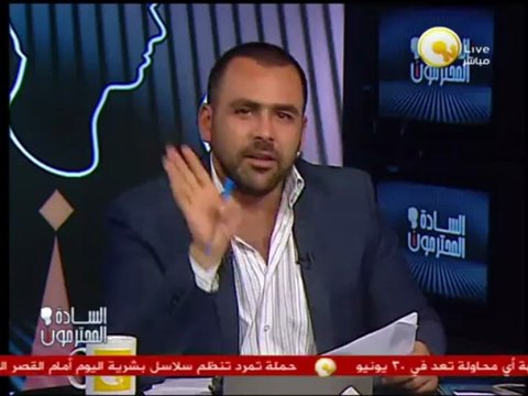 السادة المحترمون - هشام قنديل: إختيار المحافظين اعتمد على الكفاءة والقدرة على العمل