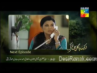 EK PAGAL 22 3