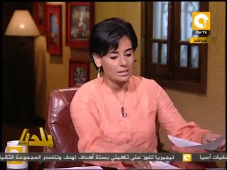 د. عمار على حسن: محافظ الأقصر الجديد تم اعتقاله عام 1981