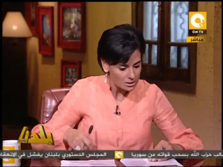 بلدنا بالمصري - الجماعة الإسلامية: محاولات لتشويه محافظ الأقصر