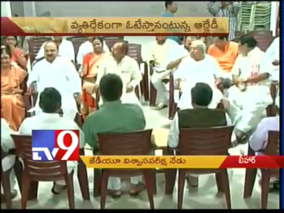BJP and JD(U) may find it difficult to fight po...