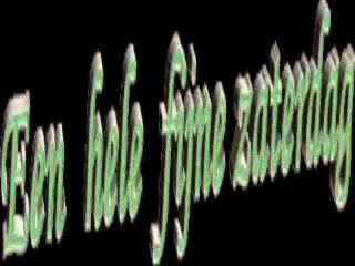 בסדר יום שבת