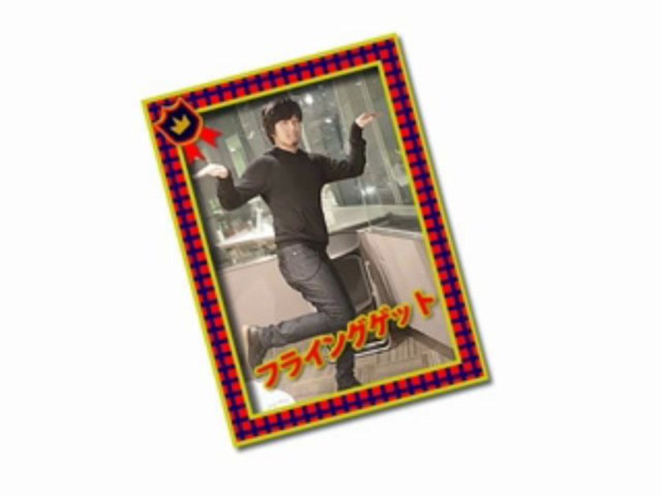 HATA RADIPEDIA 130424②