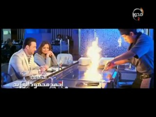 البرومو الثانى لمسلسل الشك على المحور