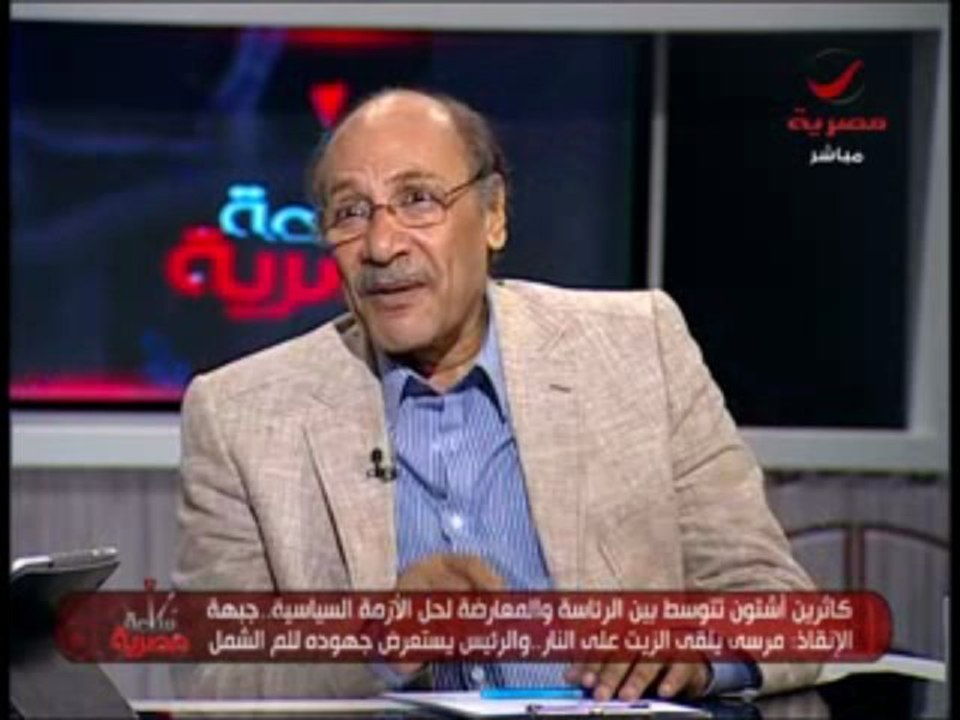 Sa3a masria  19-6-2013 - 1