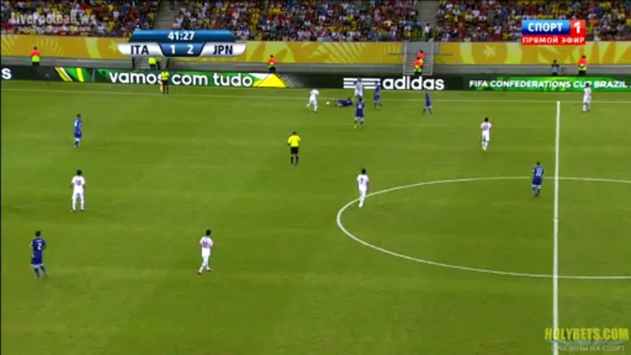daniele de rossi goal vs Japan