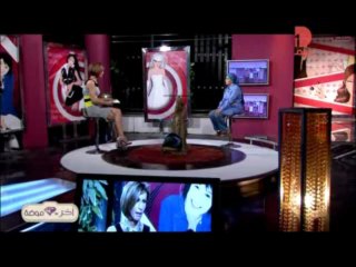 A5er moda 19 -6-2013