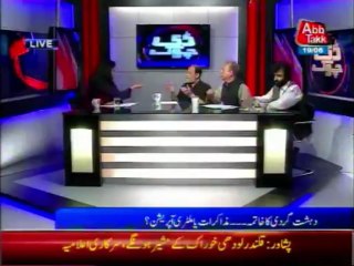 D Chowk on Abb Tak - 19th June 2013