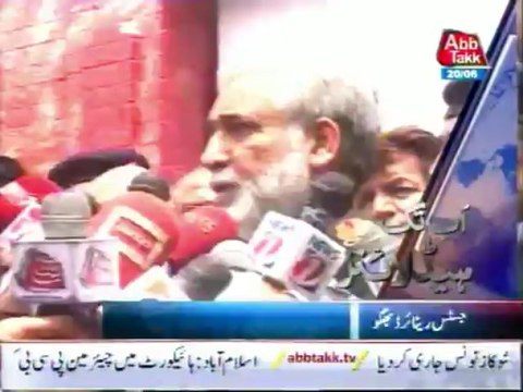 Abbtakk Headline 0400 AM - 20 June