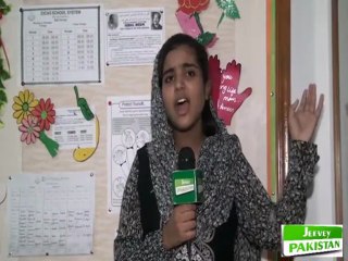 Ayesha Ayub's speech " Hm Zinda Qaum Hain " Student of ZICAS School System.