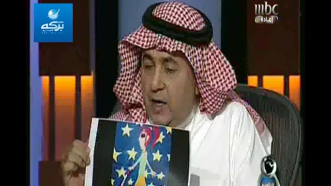 منيرة المحيش: الاعاقة في القلب وليست في الجسد