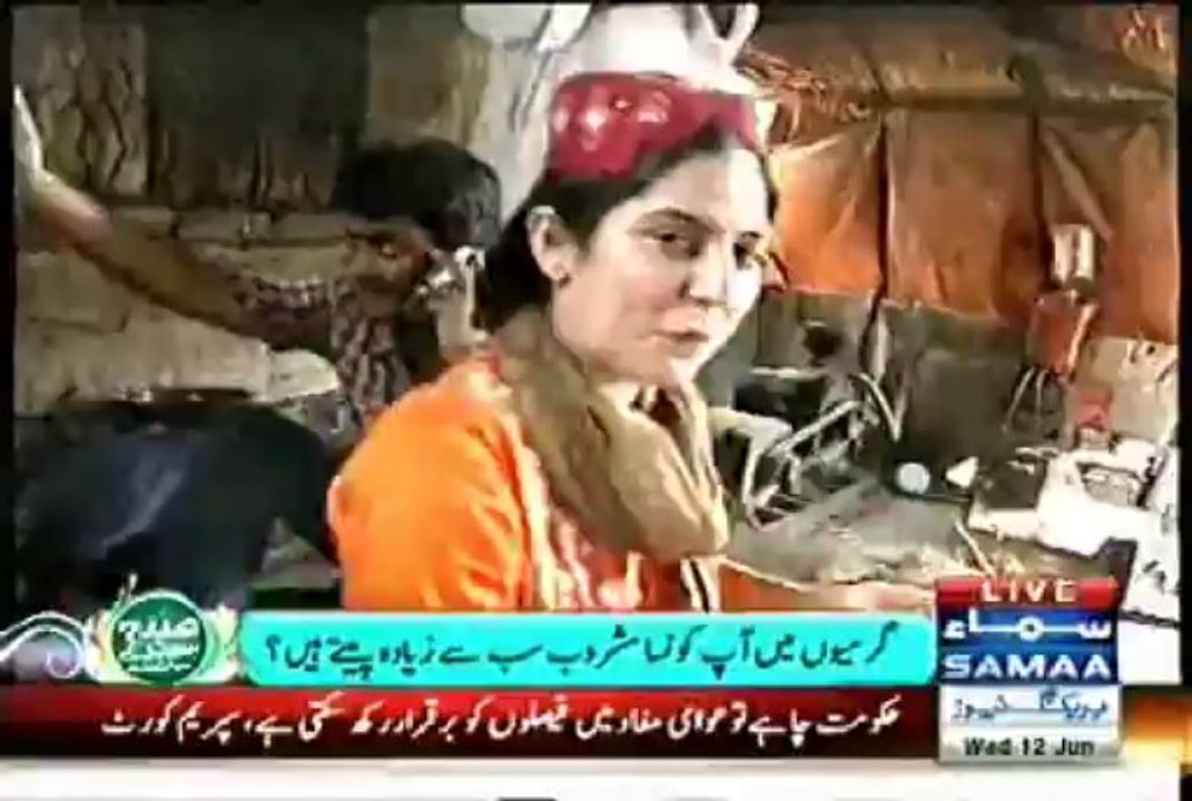 subha-savery-Samaa-12.06.13 (1)