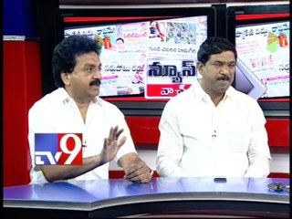 Assembly passes Bangaru talli bill - part -2