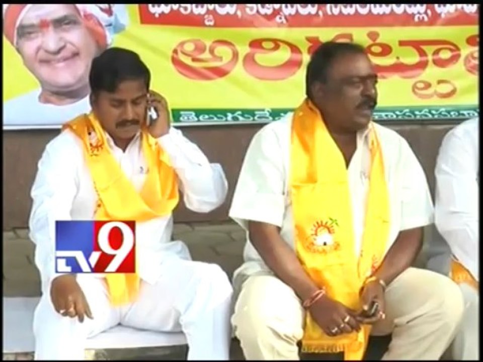 TDP protest against KCR