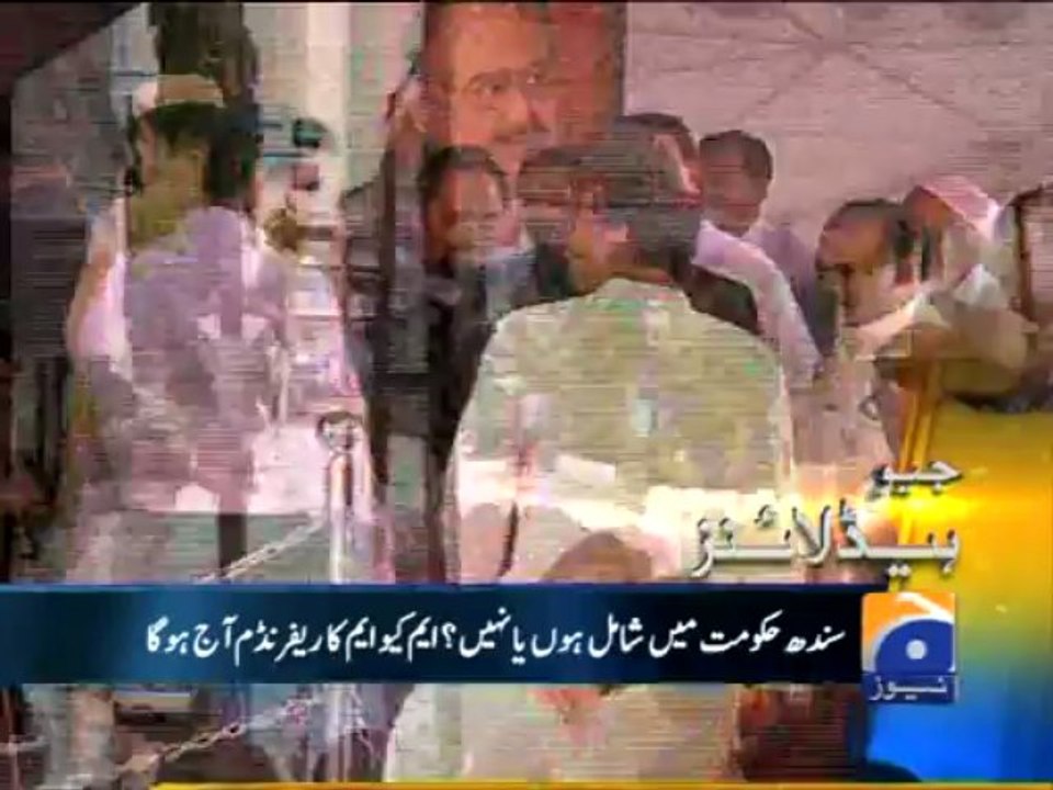 Geo Headlines-20 Jun 2013-0800