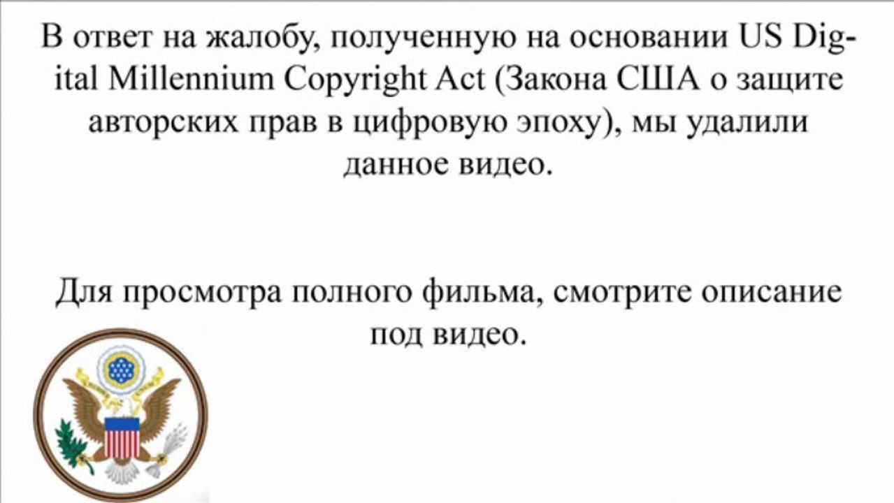 Университет монстров 2013 смотреть онлайн hd