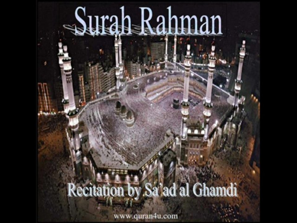 055 Surah_Rahman