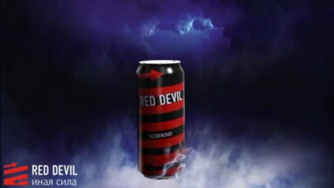 Red devil