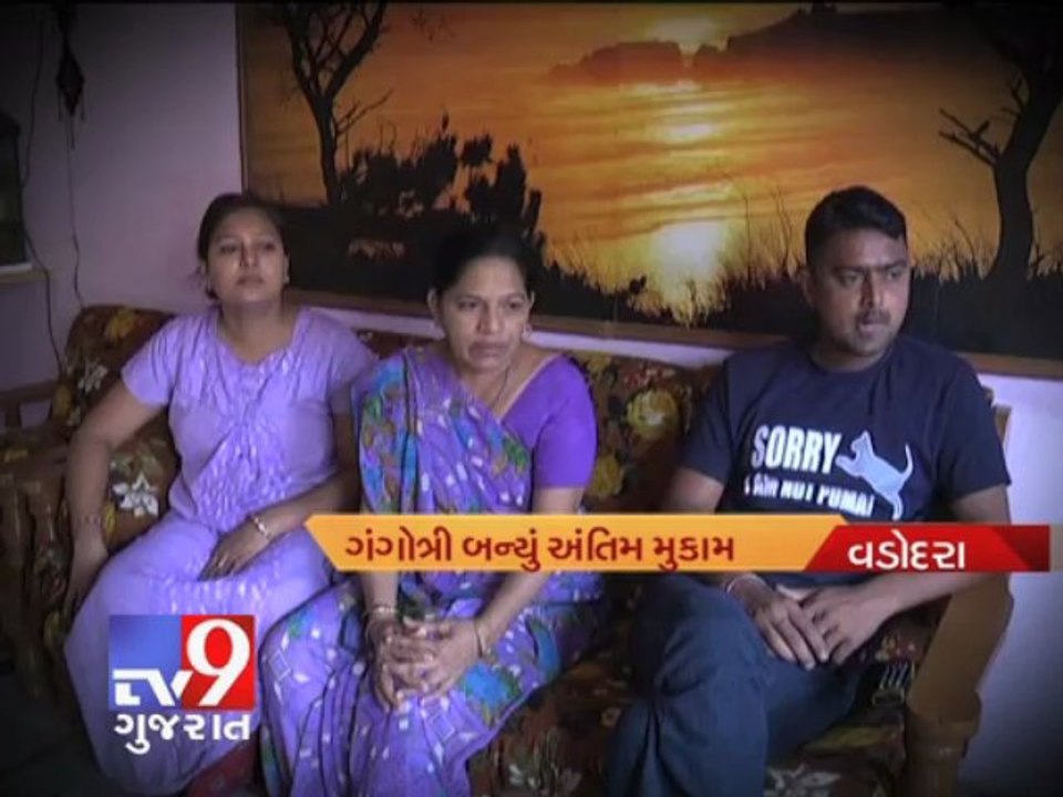Tv9 Gujarat - Ill fated Char Dham Yatra