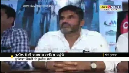 Sunil Shetty visit Golden Temple with Yuvika Choudhary