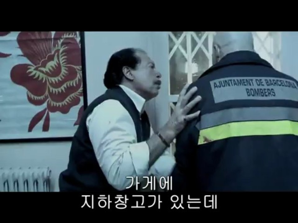 [Movie] Rec.(2007) [2/2]