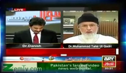 PTI Made a mistake by not participating in Dr Qadri's long march