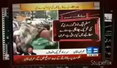 Dr Tahir-ul-Qadri vs Imran Khan