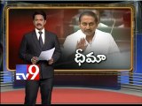 CM Kiran on Jagan assets case