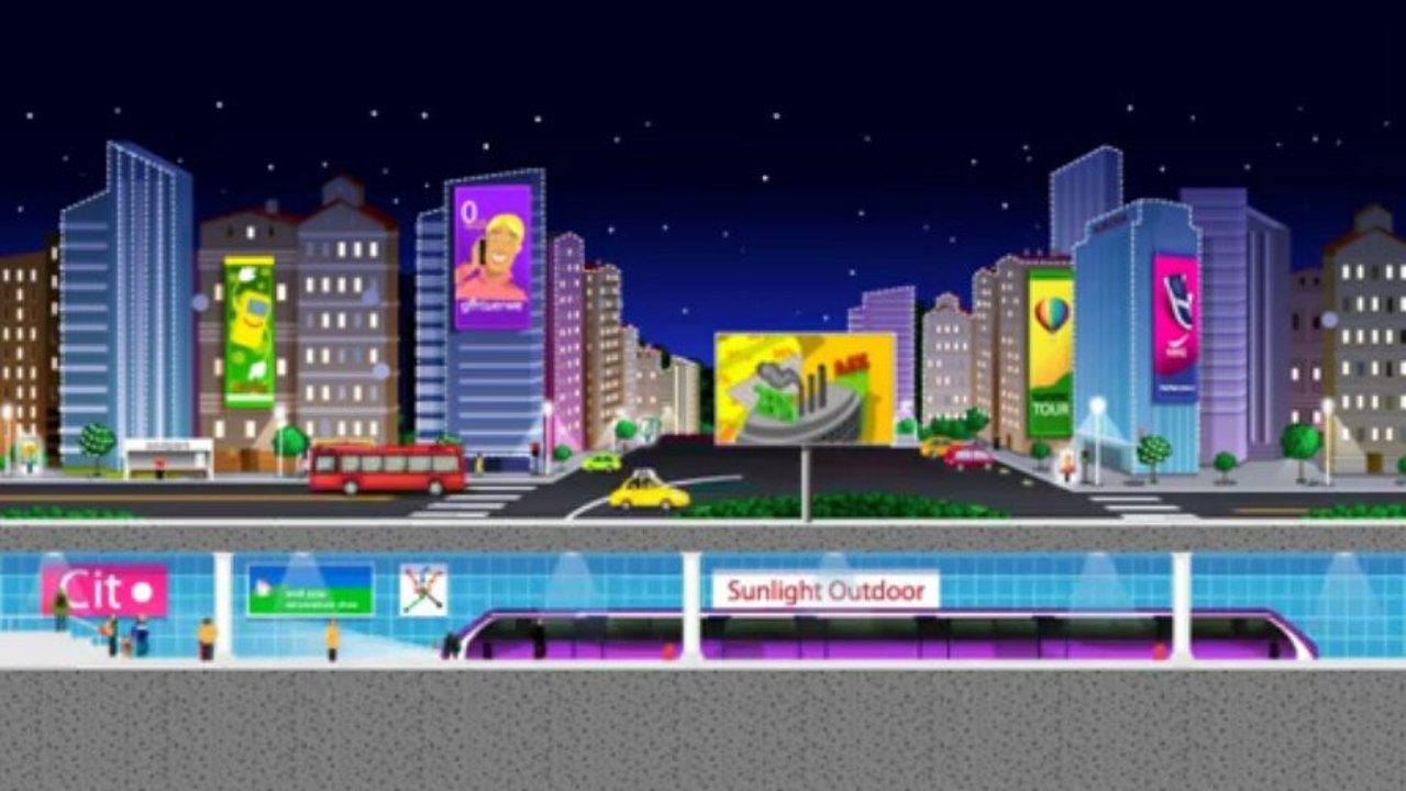 Город