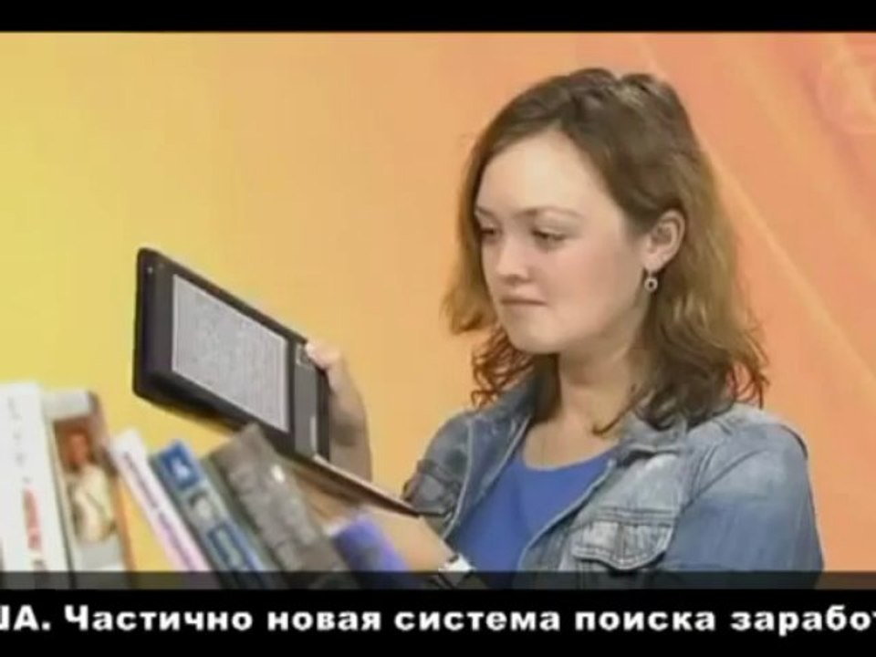 Интернет новости  20_06_2013