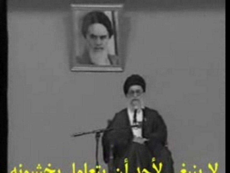 khamenehi & 18 Tir