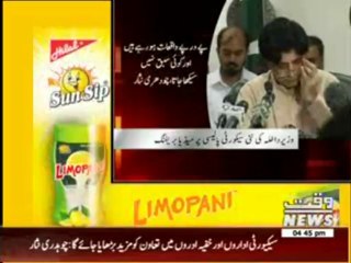 Home Minister CH.Nissar's Media Talk 20 June 2013