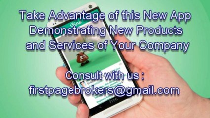 How to use  Vine App for Brand Recognition