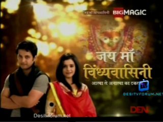 Jai Maa Vindhyavasini 20th June 2013 Video Watch Online