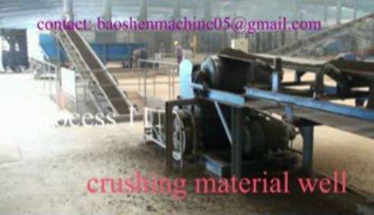 Кирпича машины