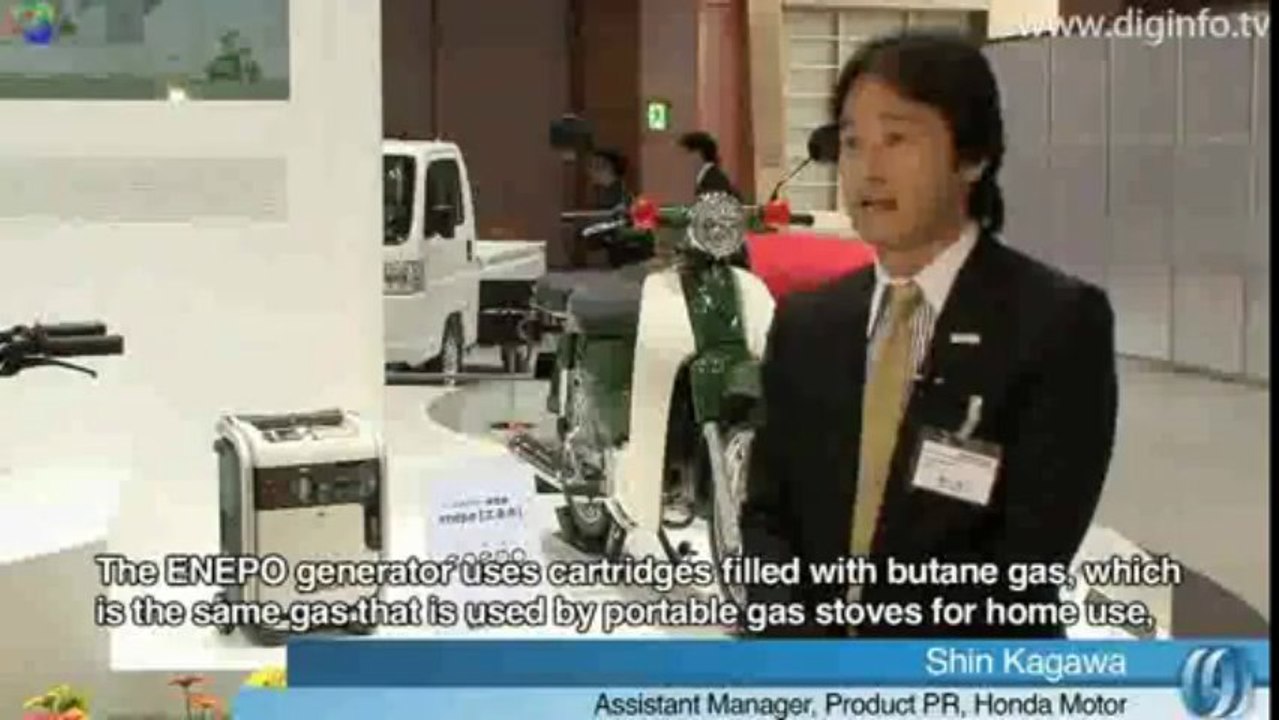 ENEPO Power Generator - JapanRetailNews
