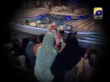 Geo Tv Ramzan Transmission 2013 with Dr Aamir Liaquat Hussain (Teaser 3)