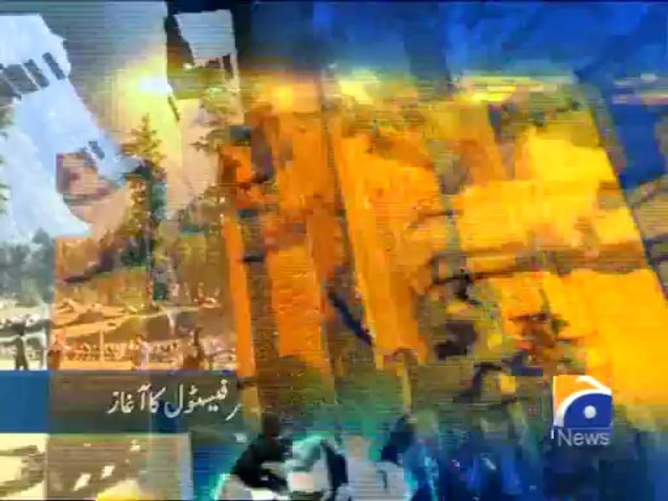 Geo Headlines-20 Jun 2013-2000