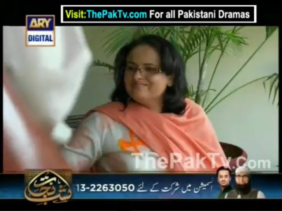 Silvatein By Ary Digital Episode 20