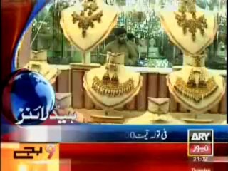 Headlines-2100-Thursday-June-20-2013