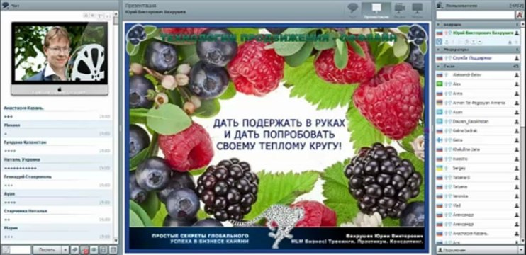 ШКОЛА: ПРОСТЫЕ СЕКРЕТЫ ГЛОБАЛЬНОГО УСПЕХА В БИЗНЕСЕ КАЙЯНИ!