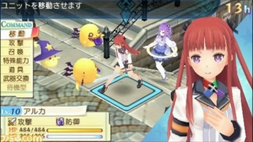 Senki