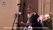 Rafiqa e Hayat Allama Khalid Mahmood Khatme Nubuwwat Conference Manchester 2013