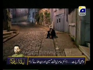 BeWafai *HQ* (Episode ~ 23) June ~ 20 ~ 2013!