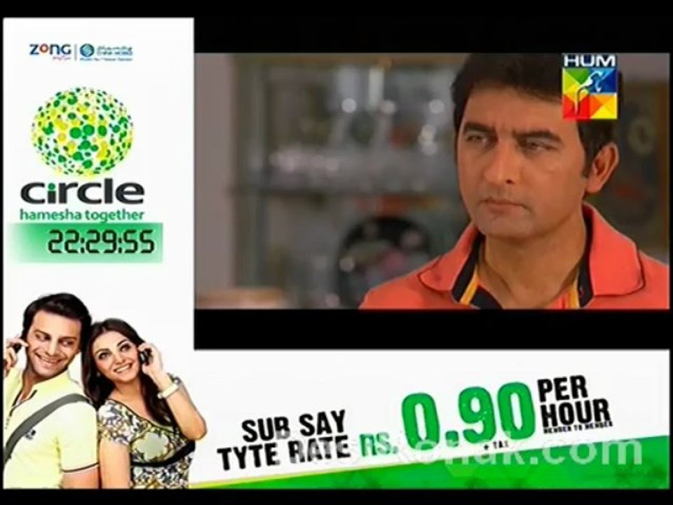 ghar part 1 ep 82